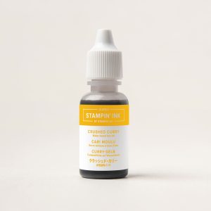 CRUSHED CURRY CLASSIC STAMPIN' INK REFILL