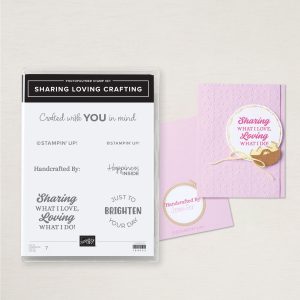 SHARING LOVING CRAFTING PHOTOPOLYMER STAMP SET (ENGLISH)